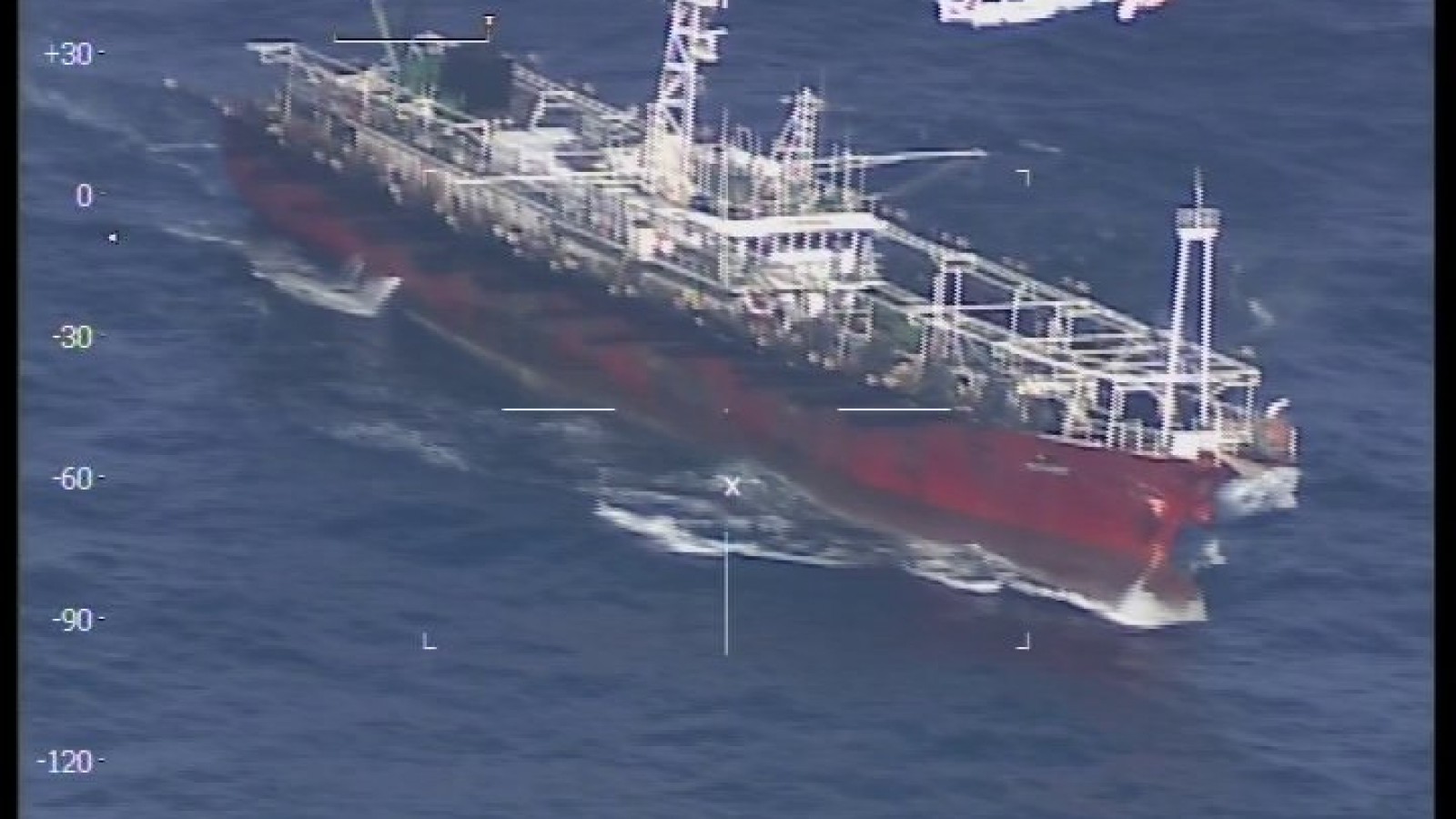 Prefectura rescató a marinero a la altura de Puerto Deseado