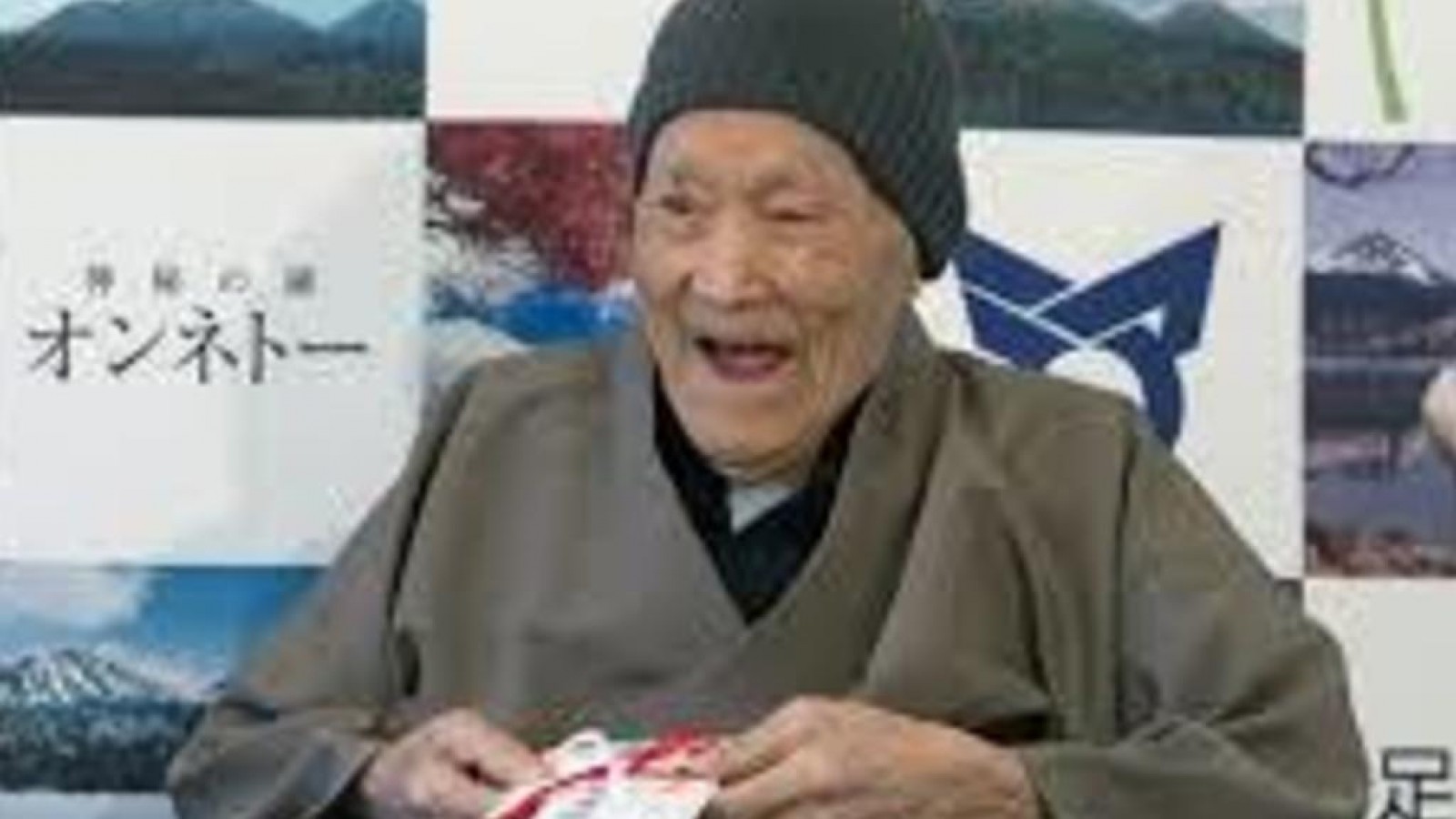 Murió a los 113 años en Japón el hombre más viejo del mundo