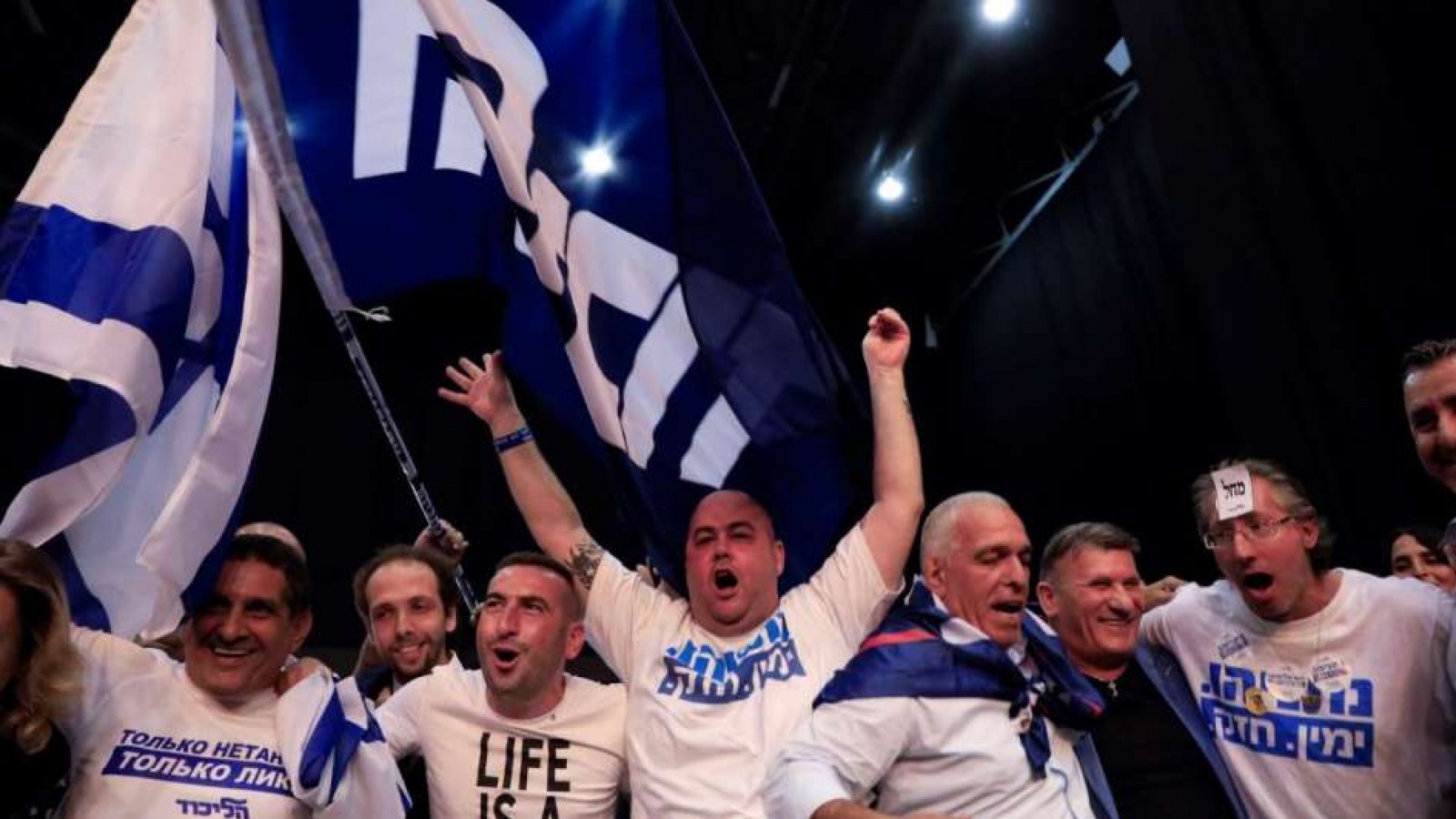 Netanyahu no logra mayoría y su futuro político es incierto