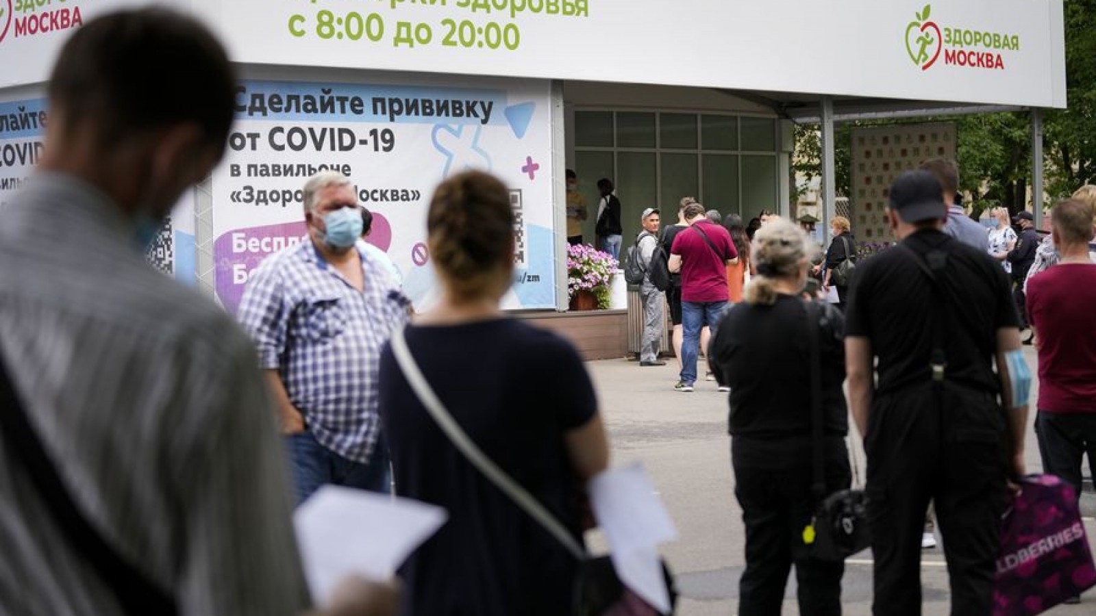 Se dispararon los casos diarios de Covid-19 en Rusia: 32.136 contagios en las últimas 24 horas