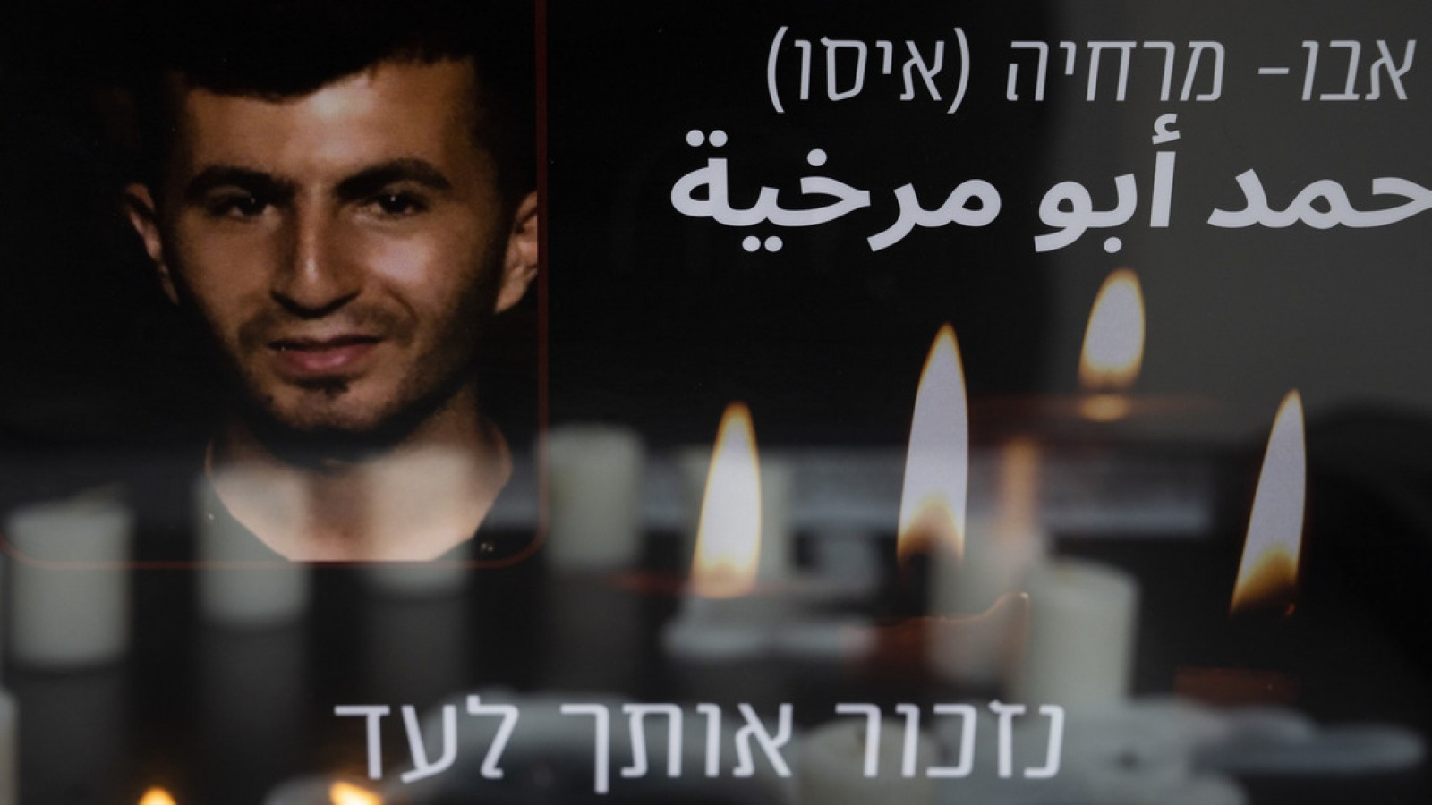 Brutal asesinato: un homosexual palestino fue decapitado en Cisjordania