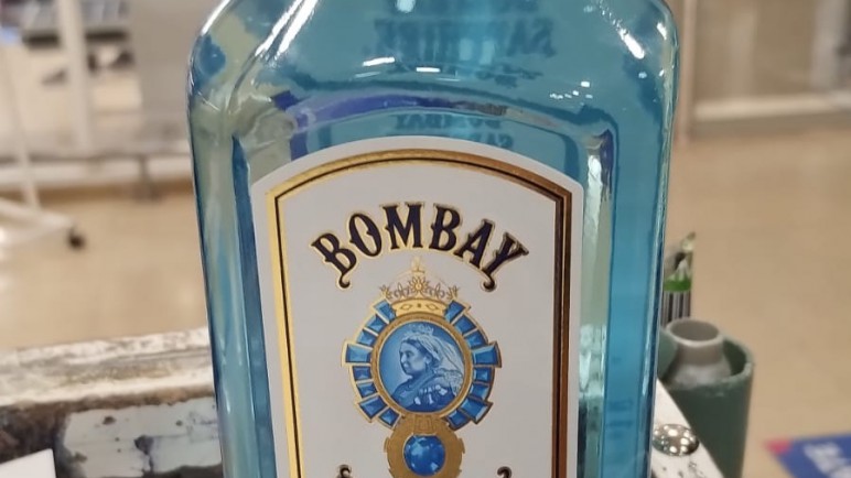 Detenido cuando trataba de robar una botella de gin de un súper
