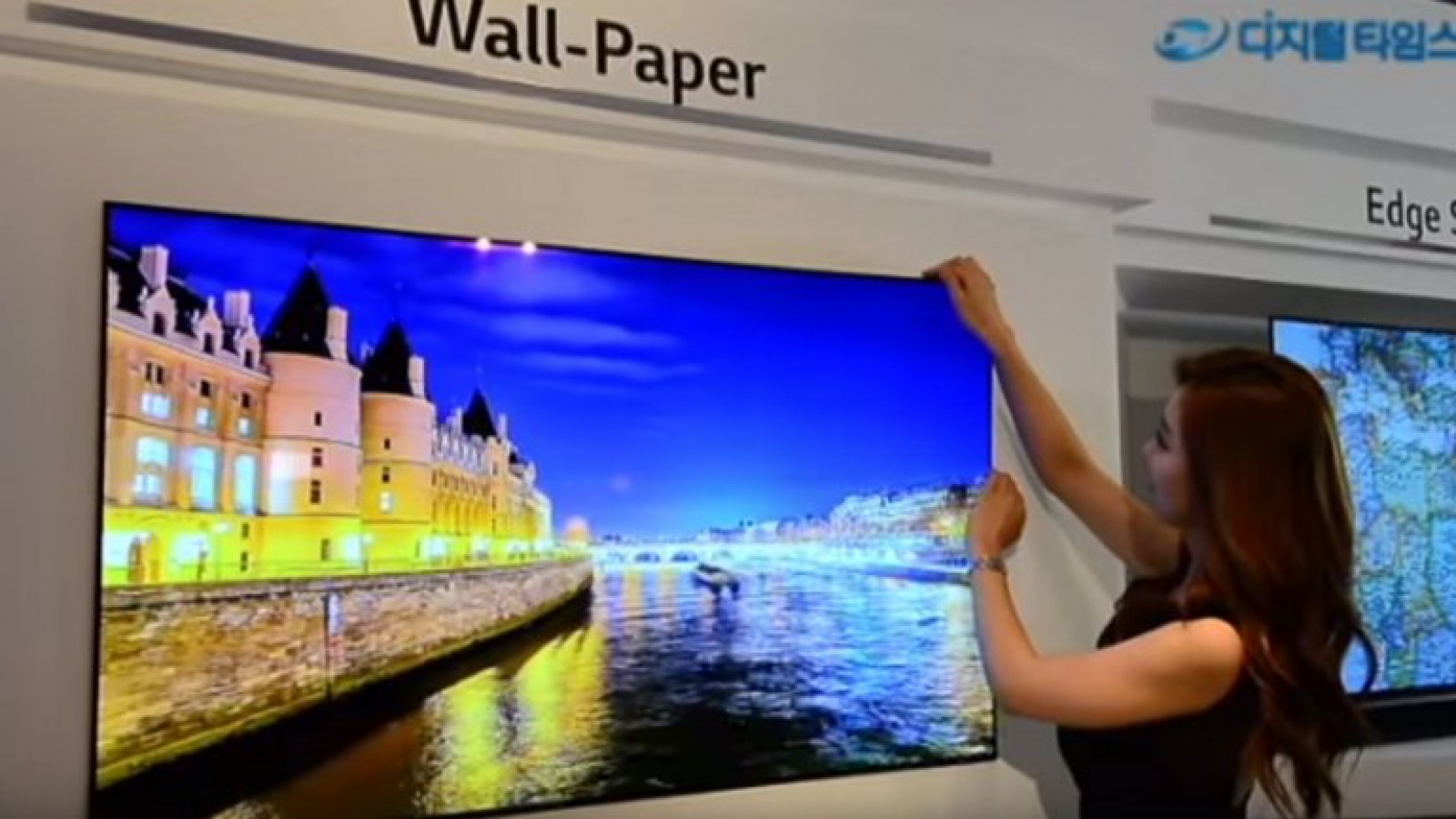 Presentaron una TV flexible que se adhiere a la pared mediante imanes